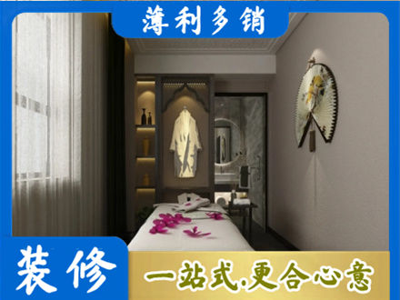 鸡西市麻山装修公司30.jpg