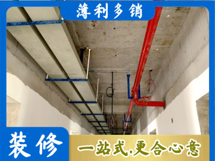 鸡西市麻山水电工程安装