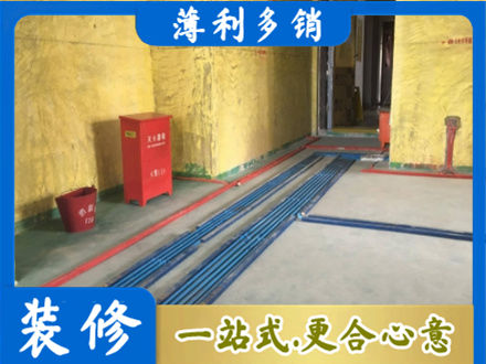 鸡西市麻山水电工程设计