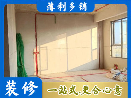 鸡西市麻山水电改造