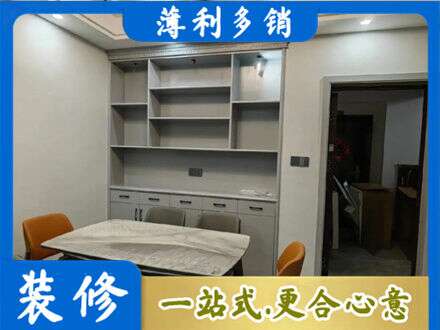 鸡西市麻山专业餐边柜定制