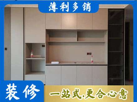 鸡西市麻山定制鞋柜