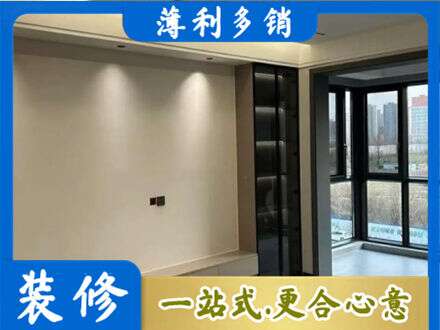 鸡西市麻山专业定制电视柜