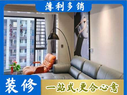 鸡西市麻山墙面刷艺术漆