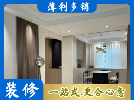 鸡西市麻山本地餐厅家具安装
